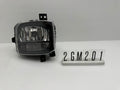 2GM.941.622 095 / 2GM941622095 VW T-Cross Nebelscheinwerfer rechts