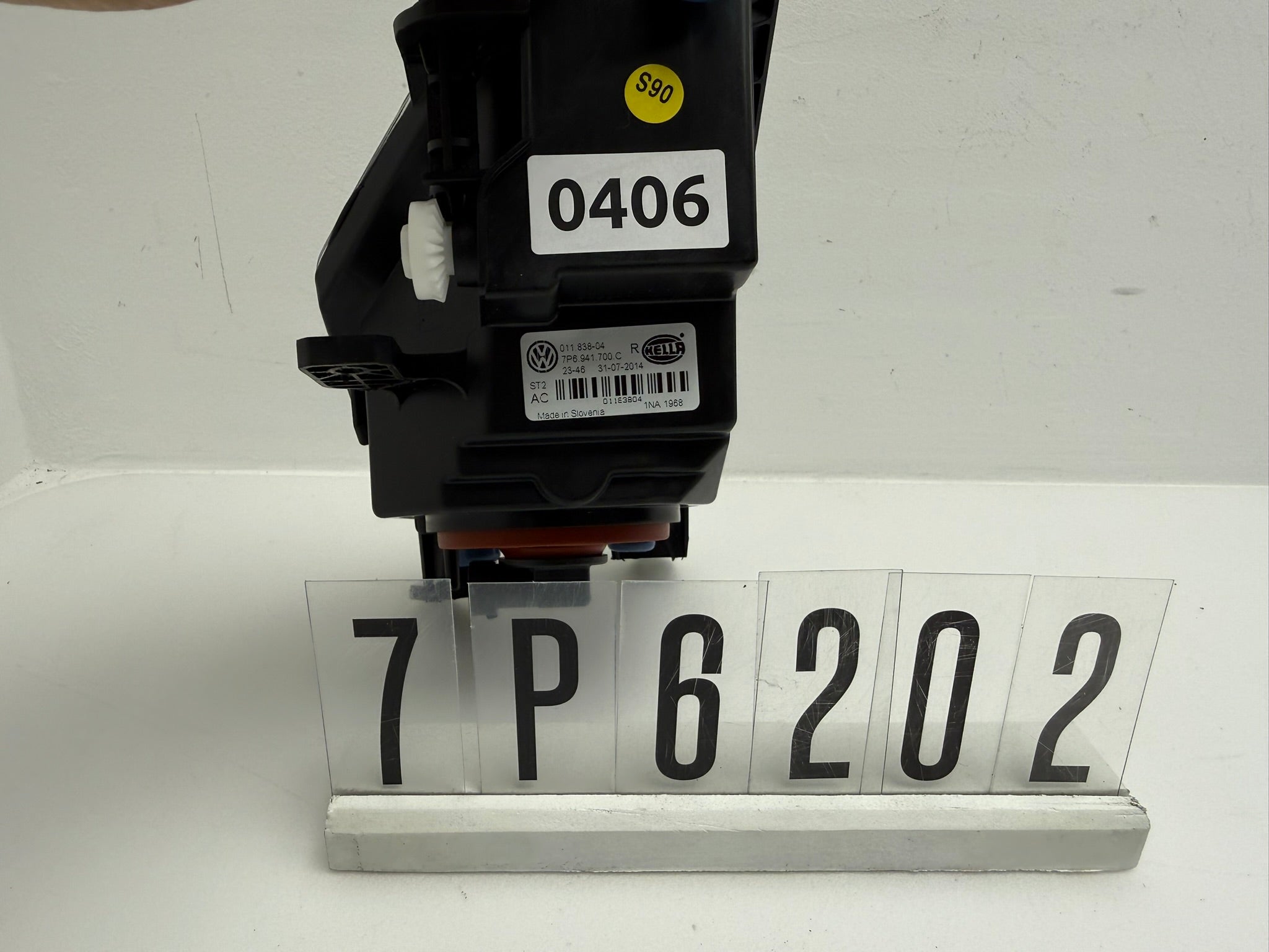 7P6941700C; 7P6 2 01-04; 405-408 Volkswagen Touareg 7PA/PH Nebelscheinwerfer Rechts