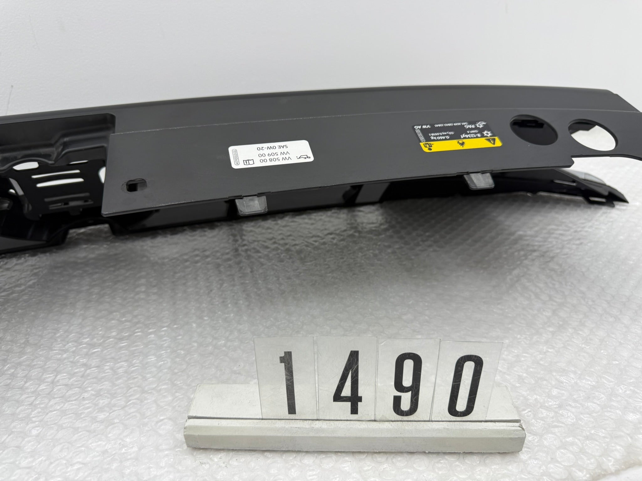 5NN863651AG, 1490, Volkswagen Tiguan Allspace Kühlergrill 5NN853653E 5NN863651AG