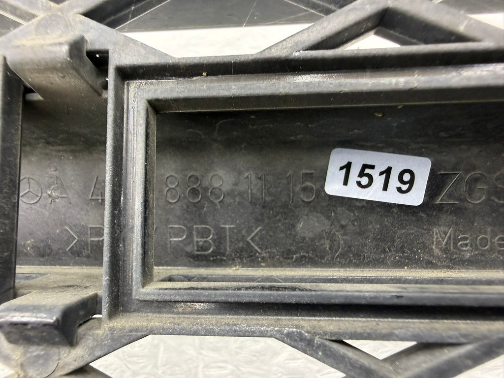 A4638881115, 1519, Mercedes Benz G Klasse W463 Kühlergrill